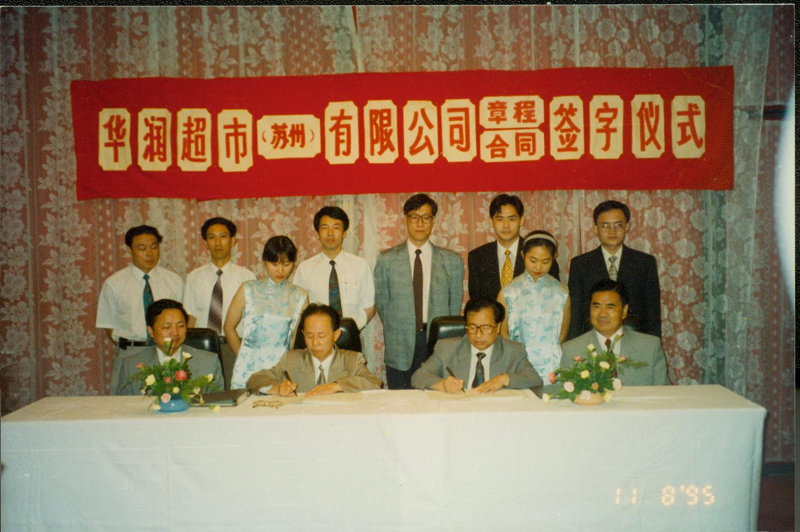 http://m.kanghetangcha.com/zhuanti/pic/2019-09/19/ddb38097-46c0-40dd-8b97-61c716e7de9a.png