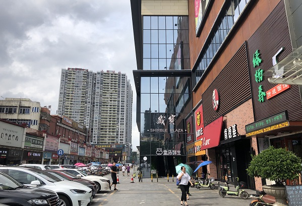 http://m.kanghetangcha.com/zhuanti/pic/2019-09/19/de04964d-5242-4e54-8597-7af9ac5f3ad5.jpg