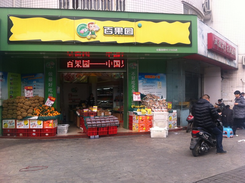 http://m.kanghetangcha.com/zhuanti/pic/2019-09/19/e1f6458d-9742-4095-92d7-0a14a2415521.jpg