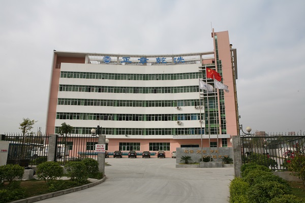 http://m.kanghetangcha.com/zhuanti/pic/2019-09/24/03eed6c8-1967-4b4a-874c-0e6c0048b422.JPG